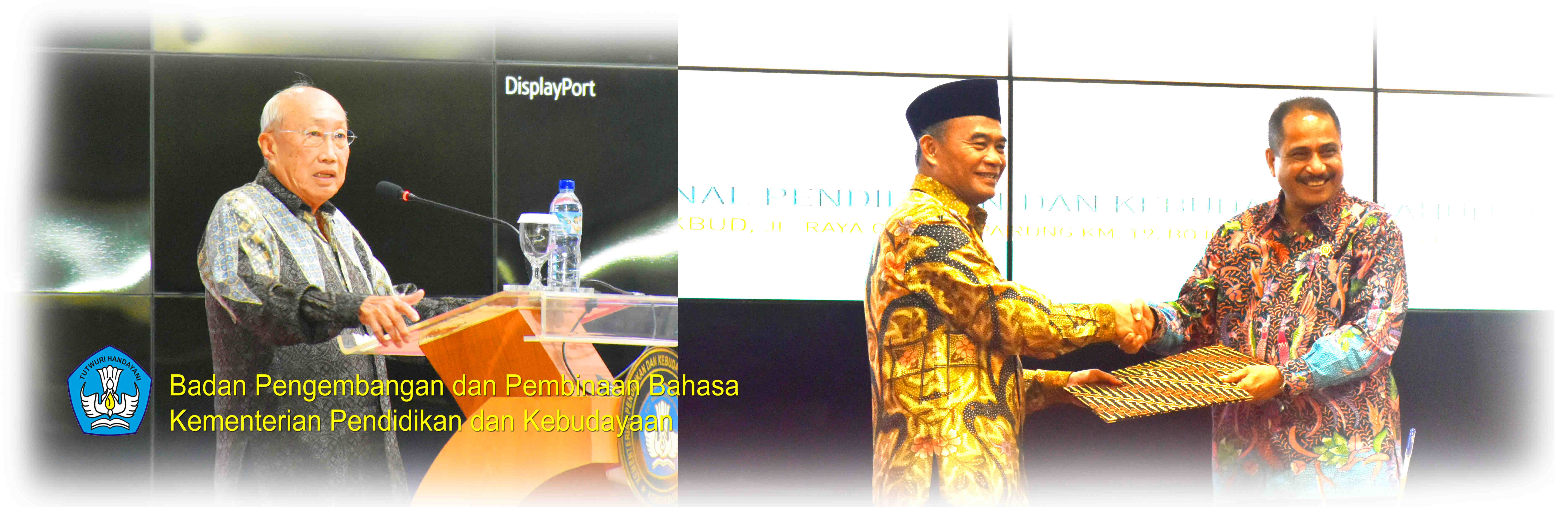 Malam Inspirasi Rembuk Nasional 2017