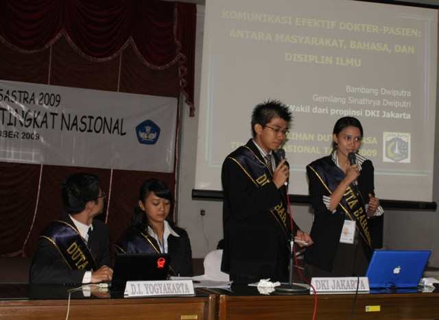 Pemilihan Duta Bahasa Tingkat Nasional Tahun 2009