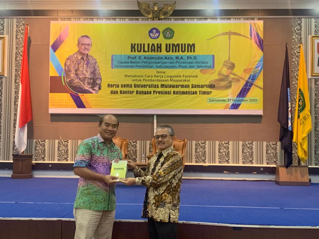 Antusias Peserta Mengikuti Kuliah Umum Linguistik Forensik  Prof. E. Aminudin Aziz, M.A., Ph.D.