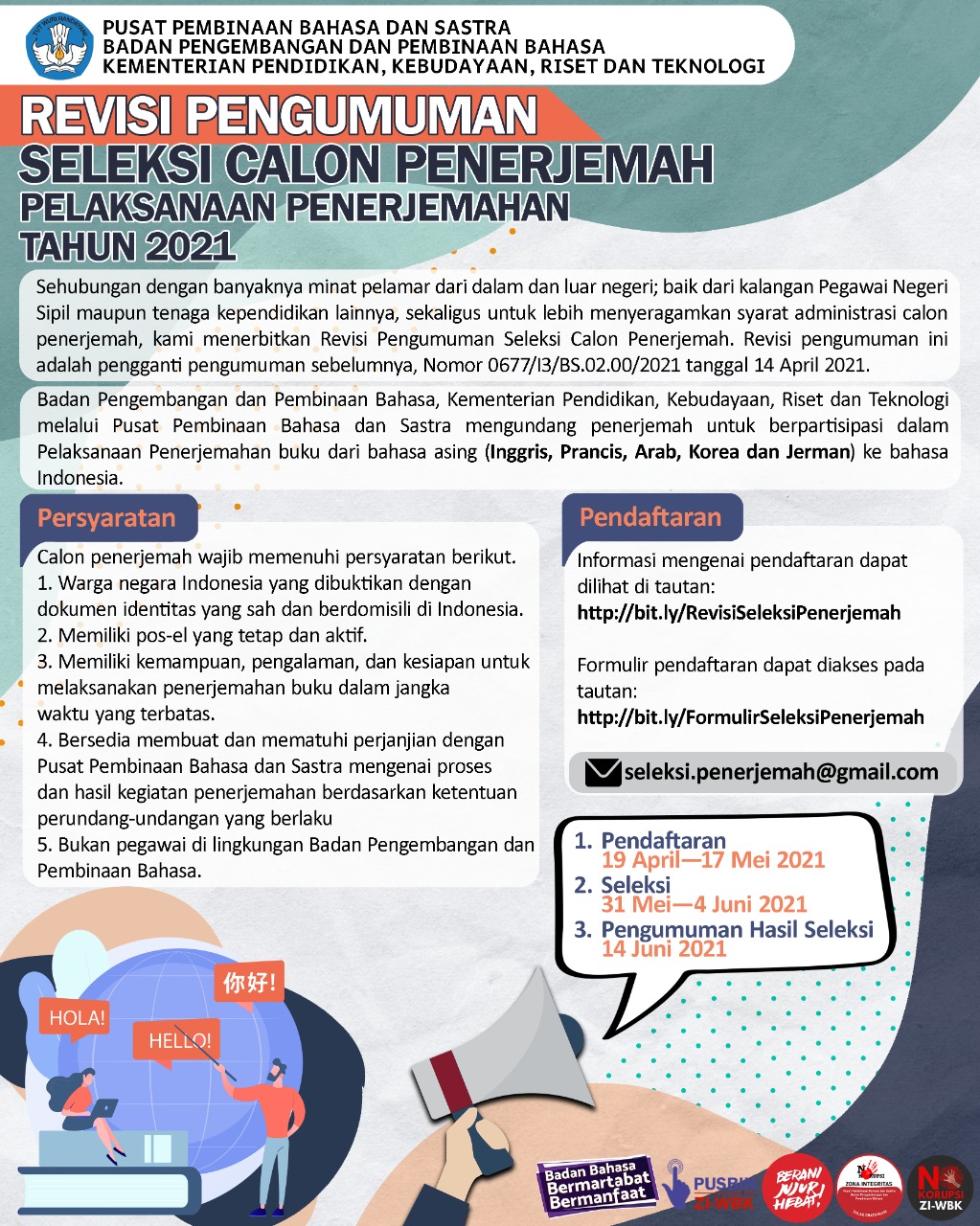 Revisi Pengumuman Seleksi Calon Penerjemah Pelaksanaan Penerjemahan Tahun 2021
