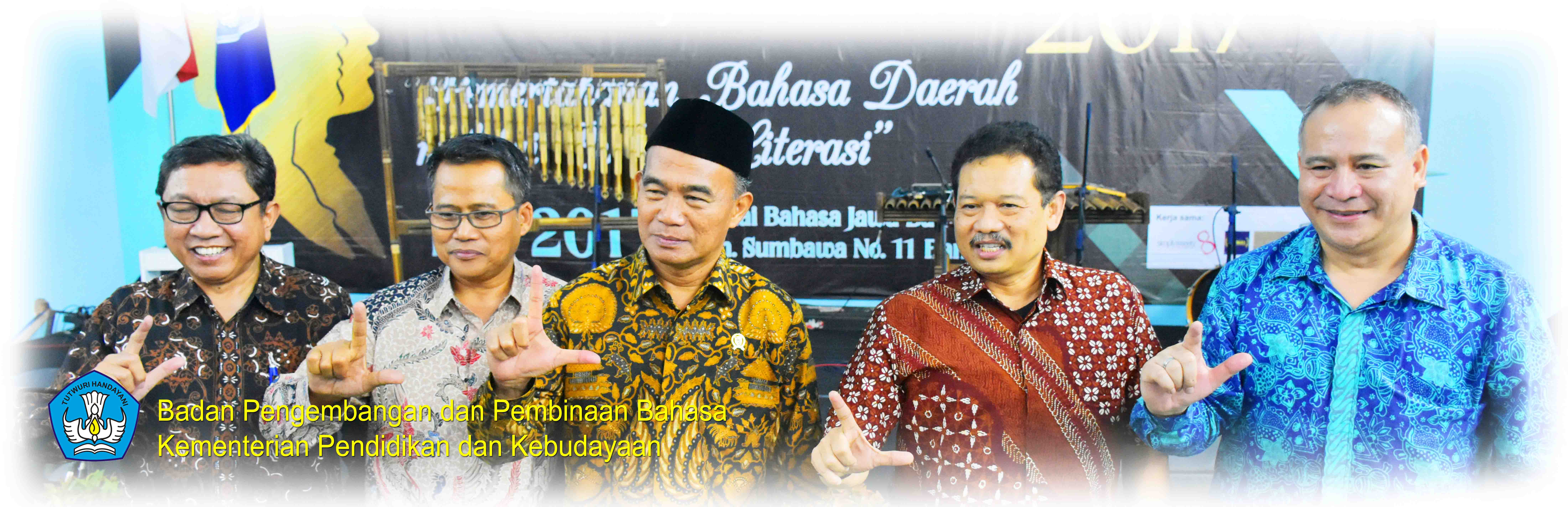 Kunjungan Mendikbud ke Balai Bahasa Jawa Barat