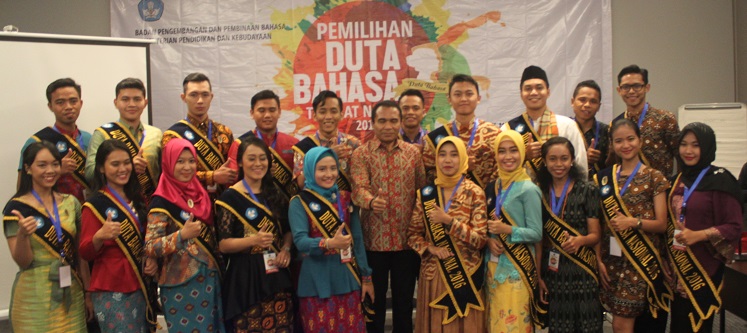 Pemilihan Duta Bahasa Tingkat Nasional 2016