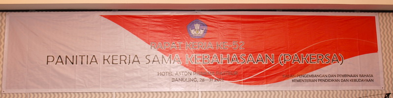 Rapat Kerja Ke-52 Panitia Kerja Sama Kebahasaan