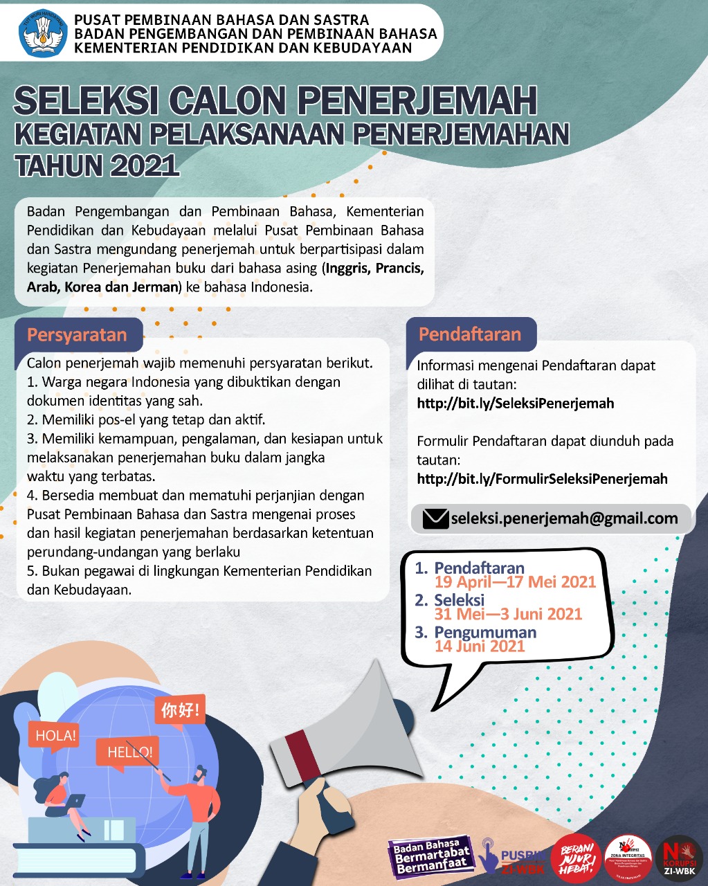 Seleksi Calon Penerjemah Kegiatan Pelaksanaan Penerjemahan Tahun 2021