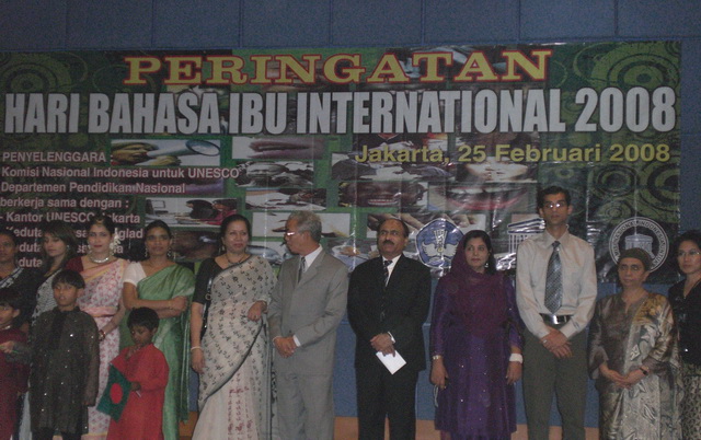 Peringatan Hari Bahasa Ibu Internasional