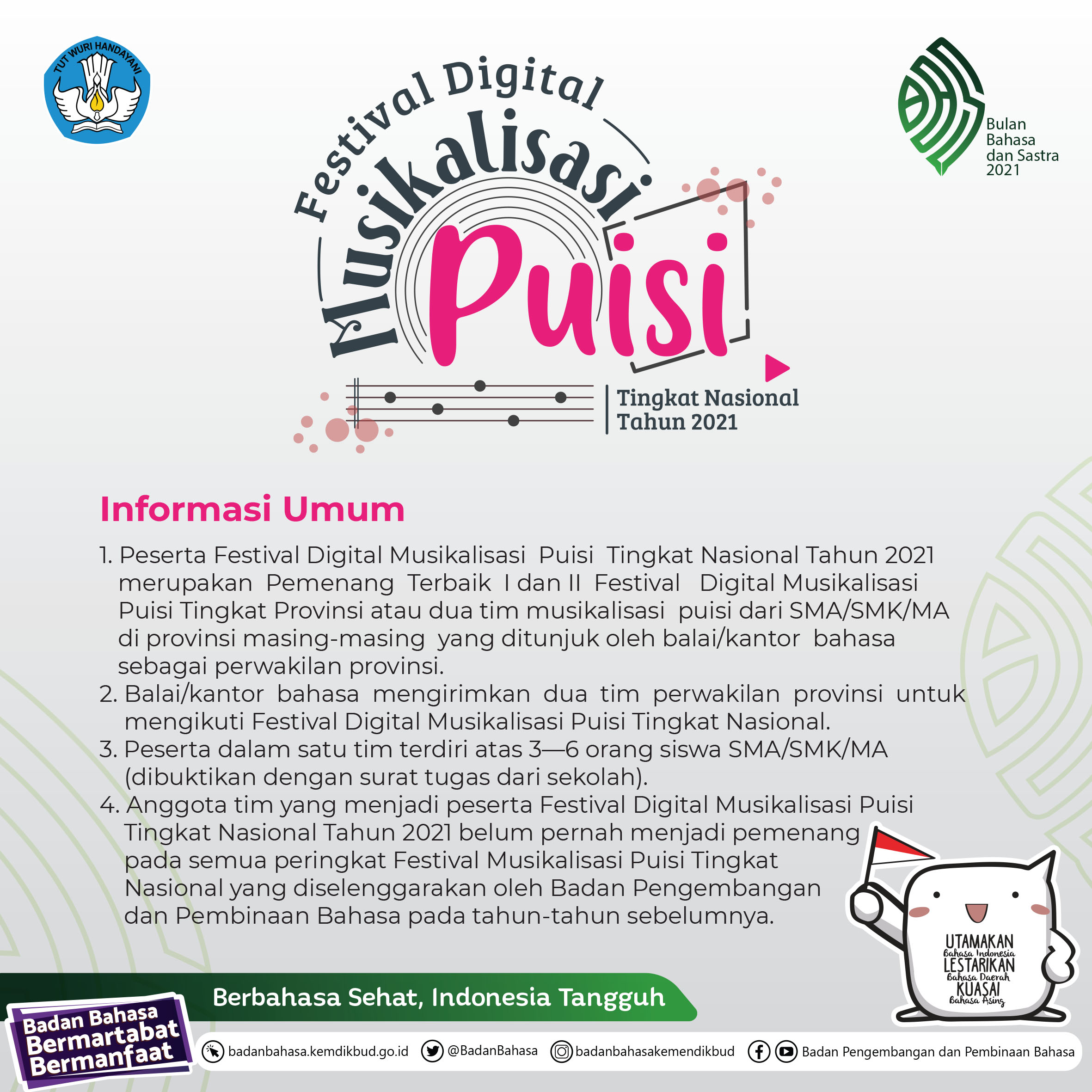 Festival Digital Musikalisasi Puisi Tingkat Nasional Tahun 2021